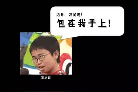 秘籍 | 一份PPT制作的全过程图片