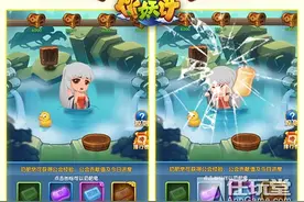 《作妖计》新版本今日上线 公会战争全面打响图片