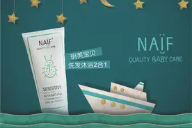 新晋妈妈如何解决宝宝洗澡难题？推荐玥芙宝贝洗发沐浴二合一图片