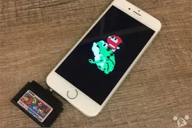 怀念以前的卡带游戏？iPhone也可以插卡玩图片