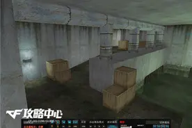 穿越火线经典地图化工厂卡点攻略篇图片