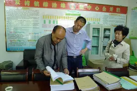 金昌市司法局推进社区矫正人员和刑释人员信息管理工作图片