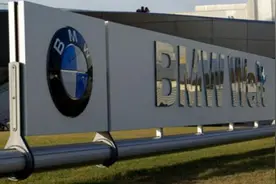 德媒：一项最新调查揭示中德两国人的相互印象图片