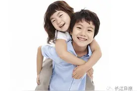 世间有一种最真挚的感情叫兄妹（网友来稿）图片