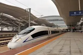 铁路大调图 长沙至北京T1/2升级Z1/2 快转发收藏！图片