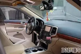 除了碰瓷还的小心媳妇！用好行车记录仪竟这么多猫腻图片