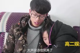 春运坐火车那种行为让你恶心？隔着屏幕听农村小夫妻的对话都想吐