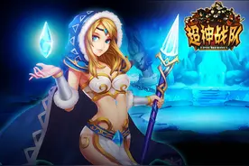 祭坛传说 《超神战队》我和召唤有个约会图片