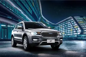 取乎其上，得乎其中 ——试驾哈弗H7图片