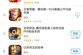 9个月，雷霆游戏对《问道》IP玩家到底做了什么图片