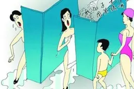 大二女生洗澡男童闯入女浴池 八一八澡堂里遇到哪些奇葩事图片