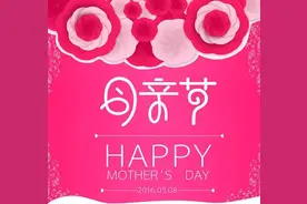 25首关于母亲的歌曲，送给亲爱的妈妈~图片