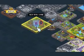 冒险岛2深渊套获取 50级黑胖攻略详解图片