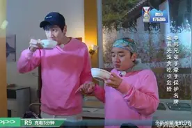 跑男runningman再集结！李光洙王祖蓝光速out狗哥没关系火了图片