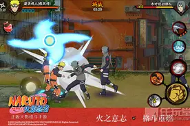 《火影忍者》疾风传更新爆料 又一波新内容要来了图片