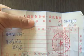 济南300余人被骗千万出境游保证金 嫌疑人已赴美图片