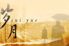 相约遵义“广岛之恋”我们的情怀来了，5月7日，等你图片