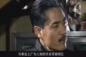 61岁陈宝国老婆与儿子首次公开亮相，妻子年轻美丽视频封面