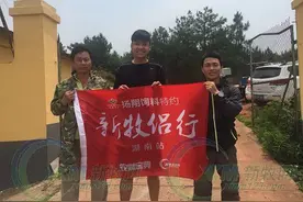 身益牧业王益民：熬过三大转折，攒出千万家业［新牧侣行］图片