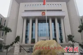 陈满获赔偿275万 曾因涉嫌杀人放火被判死缓(1)图片