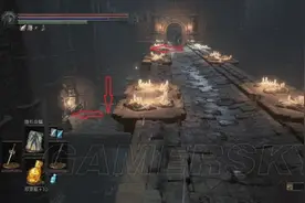 《黑暗之魂3》卷轴、咒术书及圣经位置全收集攻略图片