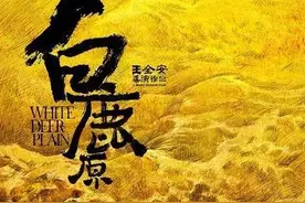 国学杂谈 | 镇妖塔是如何建立起来的？图片