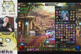 宝哥包透明天空,15000出了两套,赔掉了腚,表示再也不包了,心疼