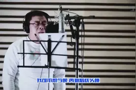 秋裤大叔《我想静静》网络爆红神曲 唱出无数中年疲惫男人的心声