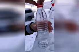 东北零下45度，一瓶水需要多长时间冻着，长见识视频封面