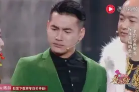 文松、包贝尔春晚爆笑小品：探寻幸福的意义，用萌萌拳捶老婆！视频封面