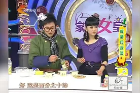 咸菜太咸了，教你一招轻松变淡，口味刚刚好视频封面