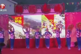 牛！金寨一村办春晚竟上了安徽卫视！视频封面