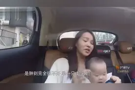 伊能静说米粒在车上好调皮米粒一脸委屈我明明很听话的呀，好萌