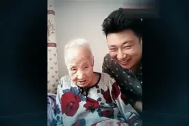 95岁奶奶骂人还不承认视频封面