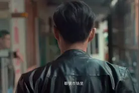 京东3C真实广告：眼镜篇视频封面