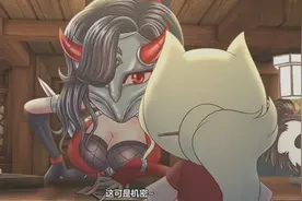 这是机密不能走漏风声