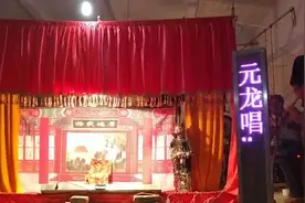 非物质文化遗产-傀儡戏（木偶戏），你能看懂吗