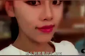 妹子有多丑啊？只在晚上约会不卸妆，素颜上台男友看傻了！视频封面