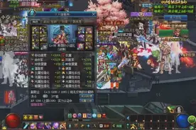 DNF当初的幽魂套有多牛？没有一个图能打，都能轻松秒过！视频封面