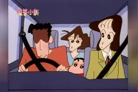 蜡笔小新：美伢被称为欧巴桑，野原被称为欧吉桑，小新一家崩溃