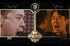 保剑锋配音《拆弹专家》，同时配两个角色，他把自己都感动了