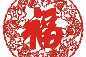 初三｜陕台2018春节精彩节目推介图片