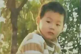 已结案：刘硕 于02月14日 14时30分 江西省吉安市泰和县走丢图片