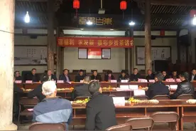70名乡贤为这个村捐了200万元图片