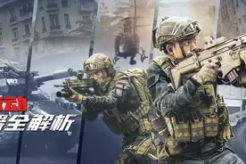 《红海行动》武器装备全解析 看看这些大国重器图片