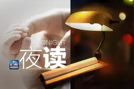 天之大，唯有你的爱完美无瑕图片