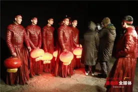 央视春晚泰安分会场：红战袍、银色龙袍竟是这般含义！图片