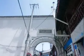 约起来！这条800年老街 藏着定海城区变迁的记忆图片