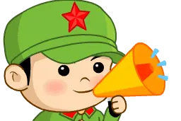 「喜讯」横店影视城景区对现役军人免费开放啦图片