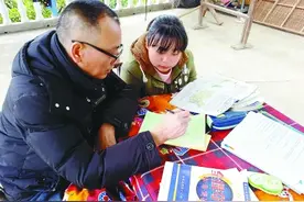 回忆唤醒我们灵魂的恩师 老师的爱，我一辈子记得图片